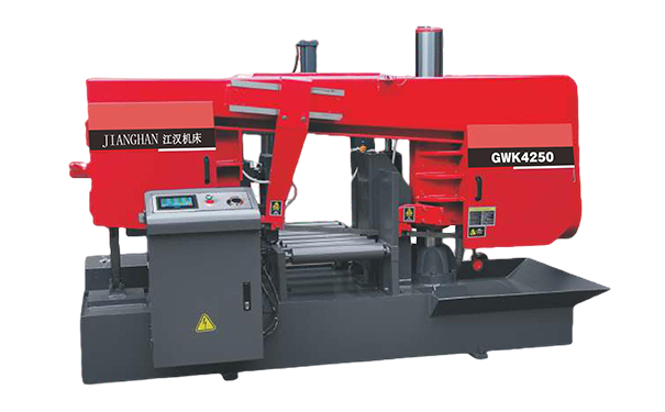 咸丰GWK4250卧式带锯床（型材专切）