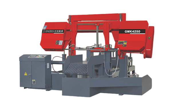 咸丰GWK4250数控双柱龙门卧式带锯床