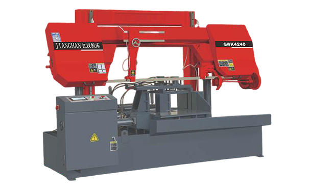 咸丰GWK4240数控双柱龙门卧式带锯床