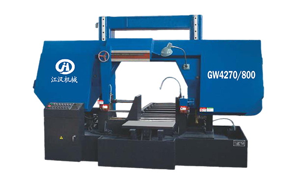 咸丰GW4270/800双柱龙门卧式带锯床